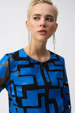 Load image into Gallery viewer, Mesh and laser-cut leatherette come together to create a unique jacket that's bold and fresh. Crafted with a crew neckline and a zip-front closure, this quintessential JR piece is destined to be your outfit's main attraction.